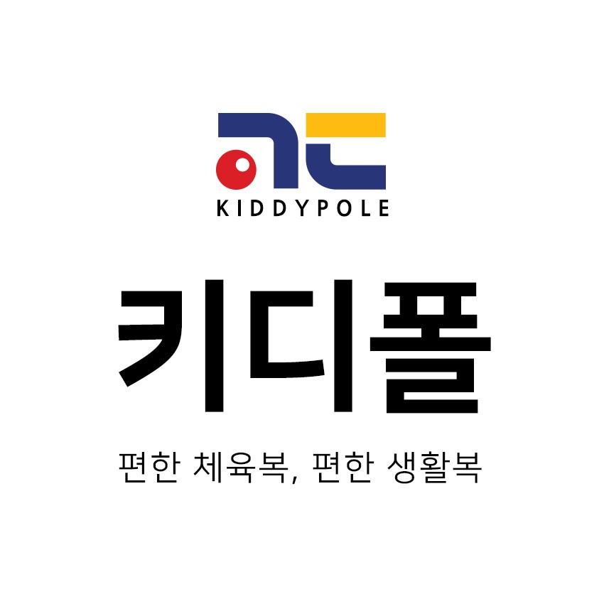 키디폴